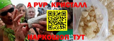 эйфоретик Гусев