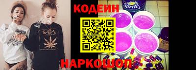 а пвп мука Гусь-Хрустальный