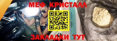 mix Балашиха