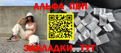 mix Балашиха