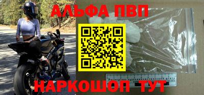 mix Балашиха