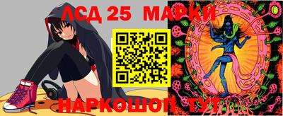 МДМА Балаково