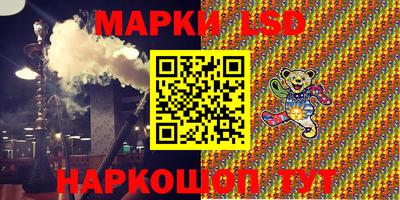 mix Гусиноозёрск