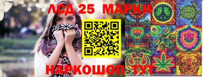 mix Балашиха
