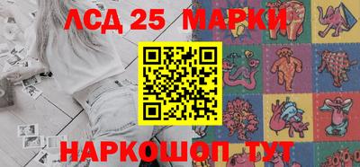 МДМА Балаково