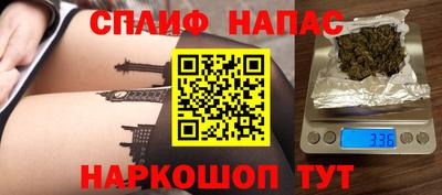 mix Балашиха
