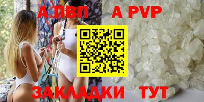 mix Балашиха