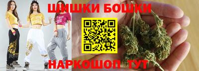 mix Балашиха