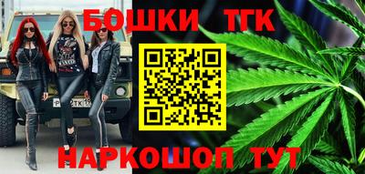 mix Балашиха