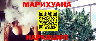mix Балашиха