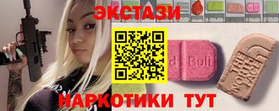 mix Балашиха