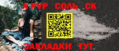 mix Балашиха