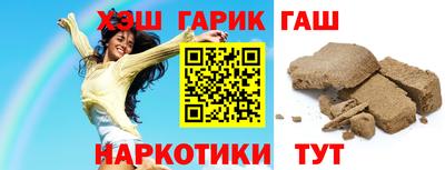 mix Балашиха