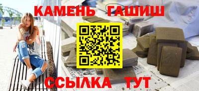 mix Балашиха