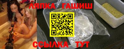 mix Балашиха
