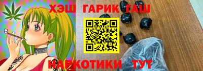 mix Балашиха