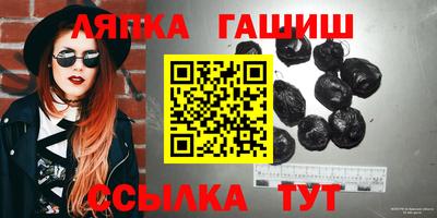 МДМА Балаково