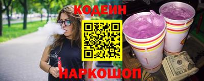 МДМА Балаково
