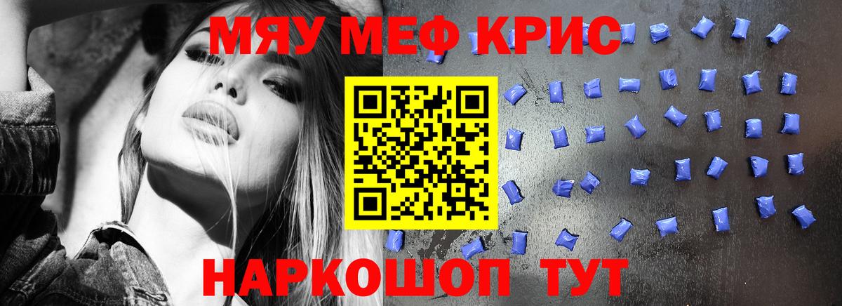 Дербент  MDMA  A-PVP СК   Вход с VPN  Гашиш  Мефедрон кристаллы  МЕТ  МАРИХУАНА  ГАШ  КОКАИН 